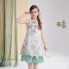 ASK JUNIOR Детское sleeveless ципао в китайском стиле