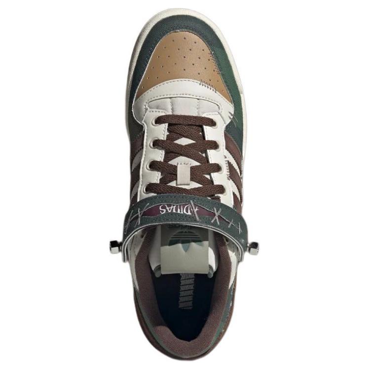 Adidas Forum 84 Low Halloween Unisex Sneakers Alumina Cardboard IH3287