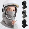 Riding Headgear Solid Color Adjustable Drawstring Windproof Winter Hat with Face Guard Elastic Fit Hat Cycling Accessory