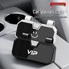 Футляр для автомобильных солнцезащитных очков: Многофункциональный ящик для хранения для интерьера Volkswagen, Honda, Mercedes-Benz