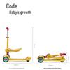 babycare Складной детский самокат 2-в-1 (2-6 лет)