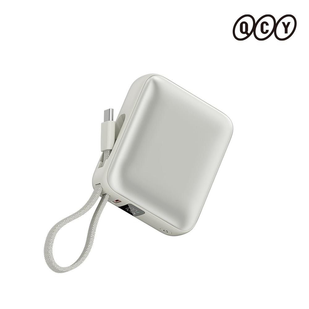 Qcy 35W In-Flight Type-C Super Fast Charging Large Capacity Galaxy Power Bank 10000Mah White