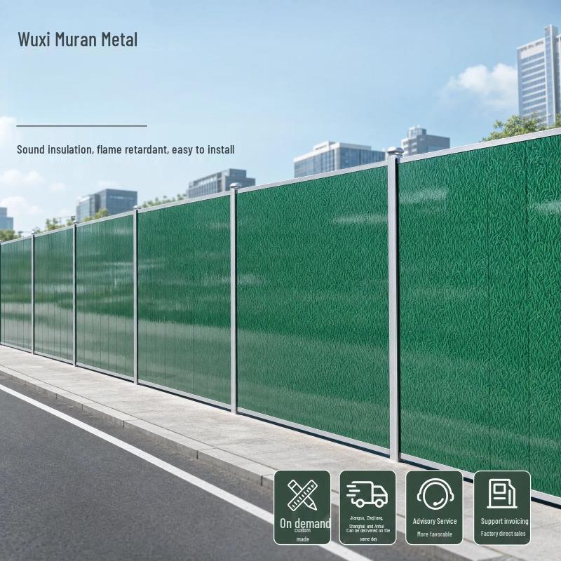 Foam Core Sandwich Panel Small Grass Steel Fence Construction Safety Barrier