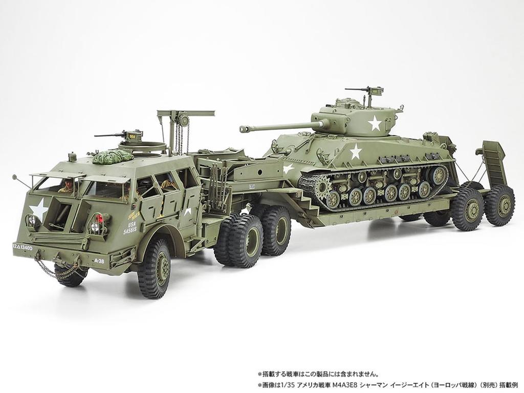 Серия военных миниатюр Tamiya 230 Армейский транспортер танков Dragon Wagon Пластиковая модель 35230 Зеленый 1/35 Нет. НАС. 40-тонный