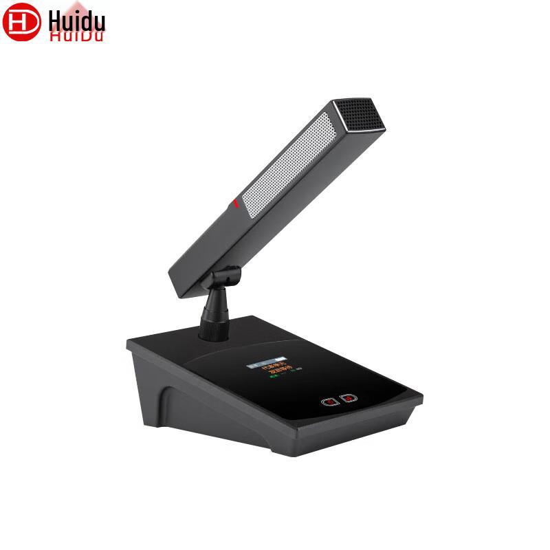 HuiDu Wireless Conference Microphone System (CN version)