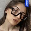 Personalized Square Flat Glasses Anti-Blue Light Trend Hip-Hop Large Frame Glasses Frame Fashion Glasses Frame