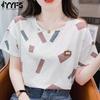 Женские модные повседневные летние весенние блузки и рубашки с короткими рукавами и круглым вырезом с геометрическим принтом