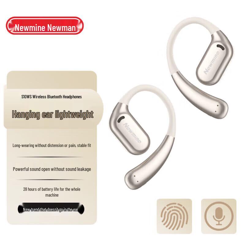 Newmine S1 Open-Ear Bluetooth Sports Headset