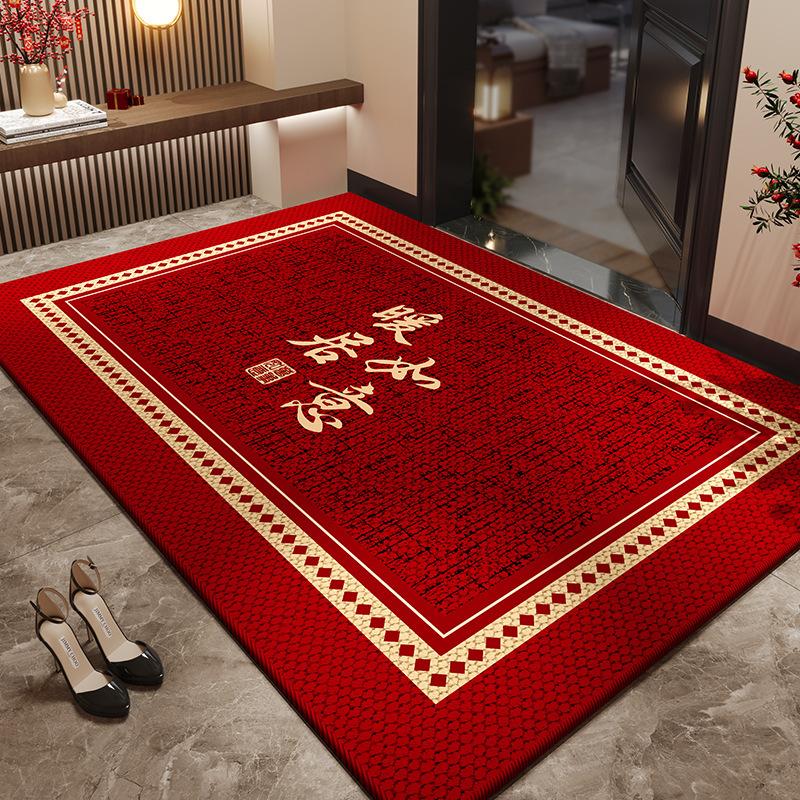 New Chinese Style Red Entry And Exit Safe Entry Door Floor Mat Entry Door Dirt-Resistant, Non-Slip And Easy To Take Care Of Foot Pad Can Be Cut Carpet