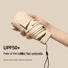 Компактный солнцезащитный зонт с защитой от УФ-лучей и держателем для карт, двойного назначения для солнца и дождя