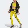 adidas Беговые леггинсы TruePace HS8195