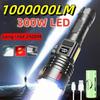 2024 Latest Super High Power Flashlight With COB Light Multifunctional Torch Magnetic Lamp Outdoor Work Light Fishing Camping Lantern