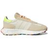 Adidas Retropy E5 'Pride' Sneakers GV9116