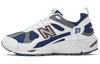 New Balance 878 Белый CM878RSD