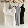 Chest Padded Vest Women's Tank Top Solid Color Camisole Vest Undershirt Underwear Top