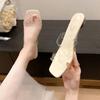2024 Модные однотонные летние женские тапочки с неглубоким носком и высоким каблуком, женские тапочки, прозрачные сандалии