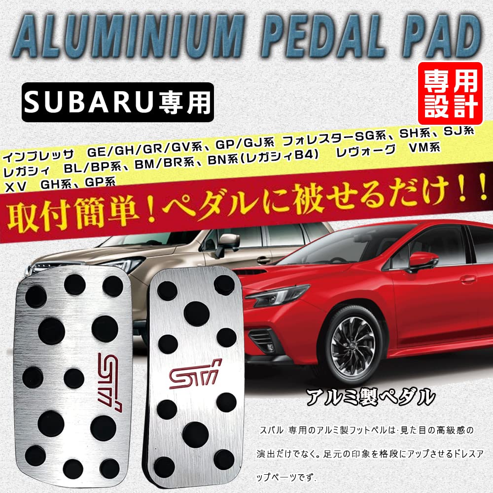 BOYOUS [Latest Model] For Subaru Automatic, Aluminum Pedal, No Tools Required, Special Designed For
