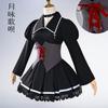Anime Shugo Chara Tsukiyomi Utau Cosplay Costume Uniform Halloween Carnival Party Christmas Play Role Clothes Clothing