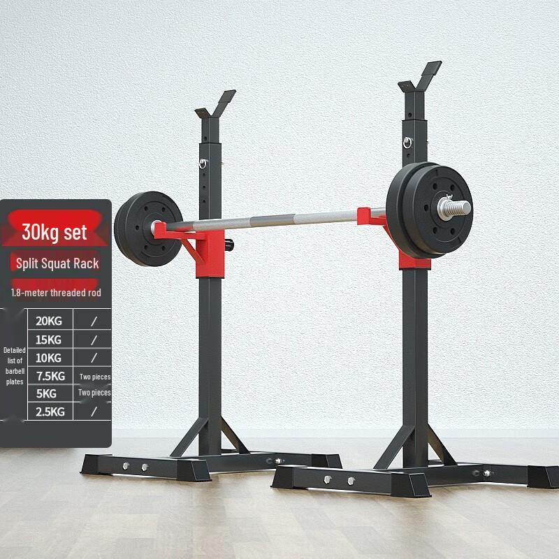 Multi-functional Home Gym Squat Rack