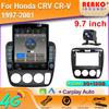 9,7-дюймовый вертикальный экран Tesla Android для Honda CRV CR-V 1997-2001 Автомобильный радиоприемник GPS-навигатор Мультимедийный проигрыватель Carplay