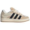adidas Кроссовки женские Campus 00s Beta Magic Beige Бежевые Активный-Фиолетовый Чудо-Белый JH9779