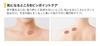 Phiten Metax Oval 50 Body care for New processing new Tape, Type, pieces. tape, taping, Metax, water-repellent, shoulders, waist, knees, sports.