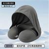 Summer Ice Silk Hooded U-shaped Neck Pillow Portable Neck Support Pillow Travel Car Plane Office Napping Sleep Rest Cushion
