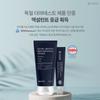 Крем для обновления кожи Glow + Revive 130 мл