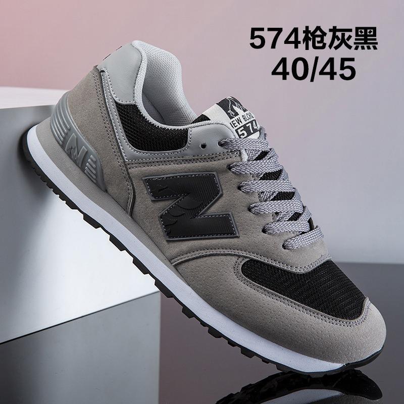 Обувь модная сетчатая поверхность дышащая мужская обувь универсальная повседневная спортивная мужская обувь