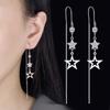 Серьги, модные одинаковые женские простые индивидуальные универсальные серьги, милые темпераментные серьги высокого качества