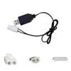 Remote Control Toy Battery Pack Charging Cable 9.6VUSB Charging Cable SM Interface