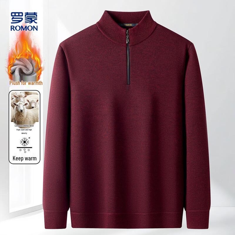 ROMON Men's Fleece-Lined Wool-Blend Half-Zip Thermal Sweater