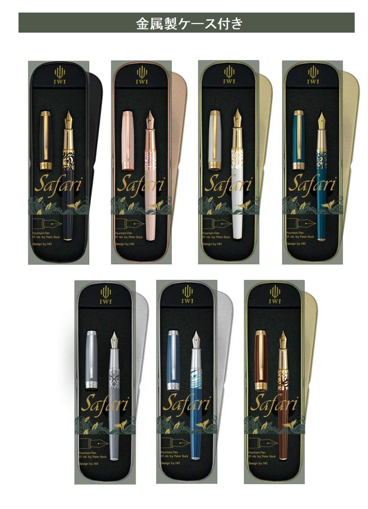 IWI Safari Ручка перьевая с экстратонким пером, Синий кит, -9S530FP-51C