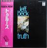 Виниловая пластинка JEFF BECK Truth EOP80712PROMO ODEON 1973 Япония Рок Б/у