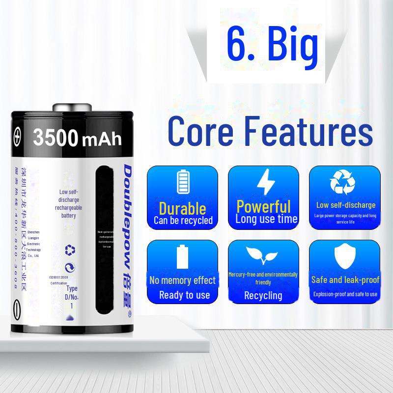 Аккумуляторная Ni-Cd батарея типа D емкостью 3500 мАч для фонарика и газовой плиты, 1,2 В