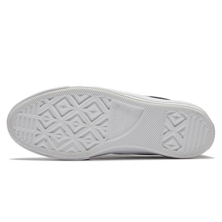 Converse One Star Wmns Slip 'Черный' Женские 564206C