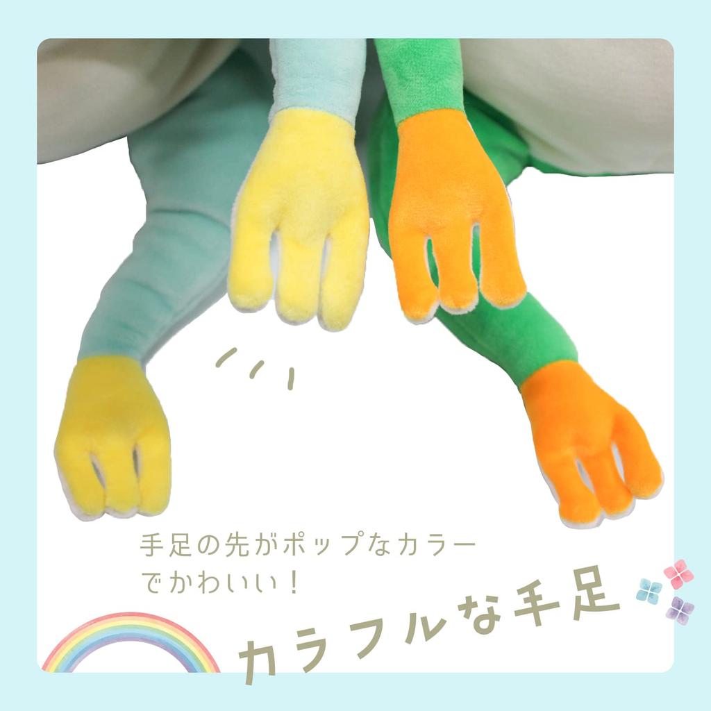 Shinada Global Mochi Series Mochikaeru Pink 7 X 5 X 14cm Plush Frog Animal (mini) MOKR-0088P