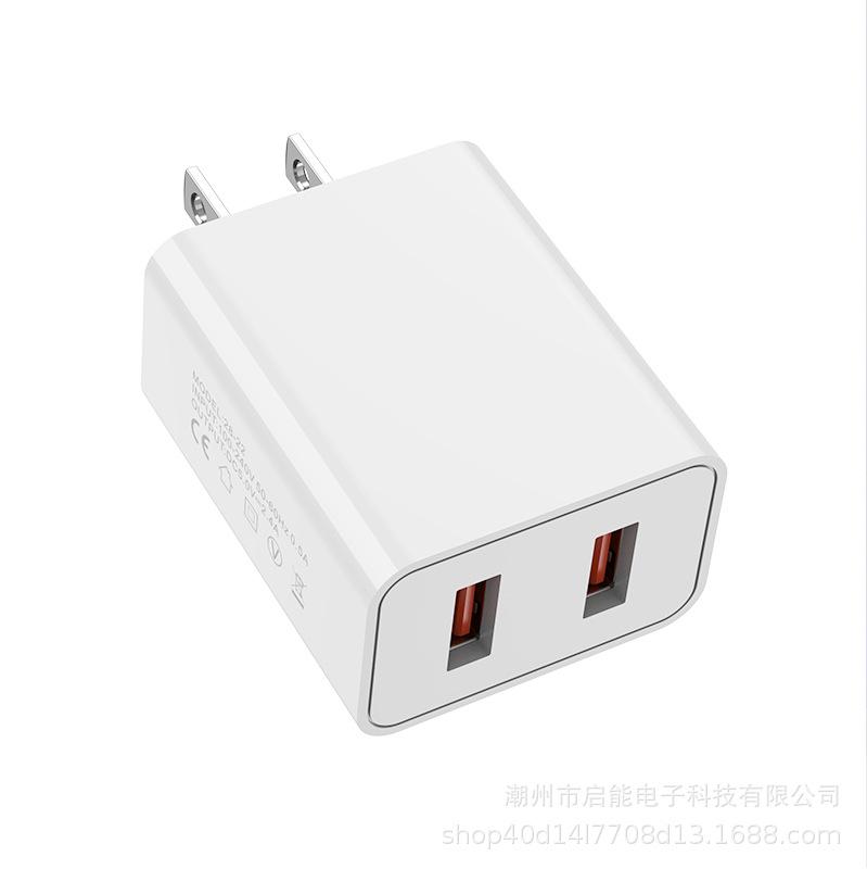 European Standard Dual Port Mobile Phone Fast Charger Head, Dual Usb US Standard 5V2A Charging Head Travel Charging Power Adapter