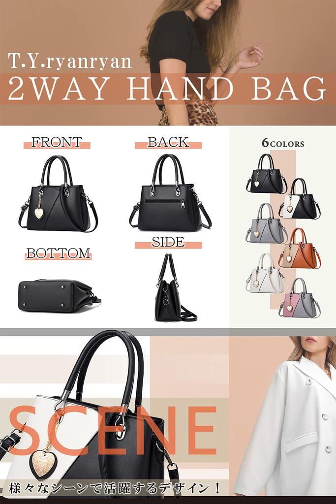 Сумка на плечо для плеча PU [T.Y.ryanryan] женская, через плечо, сумочка, сумка, кожа, в форме сердца, молочно-белый