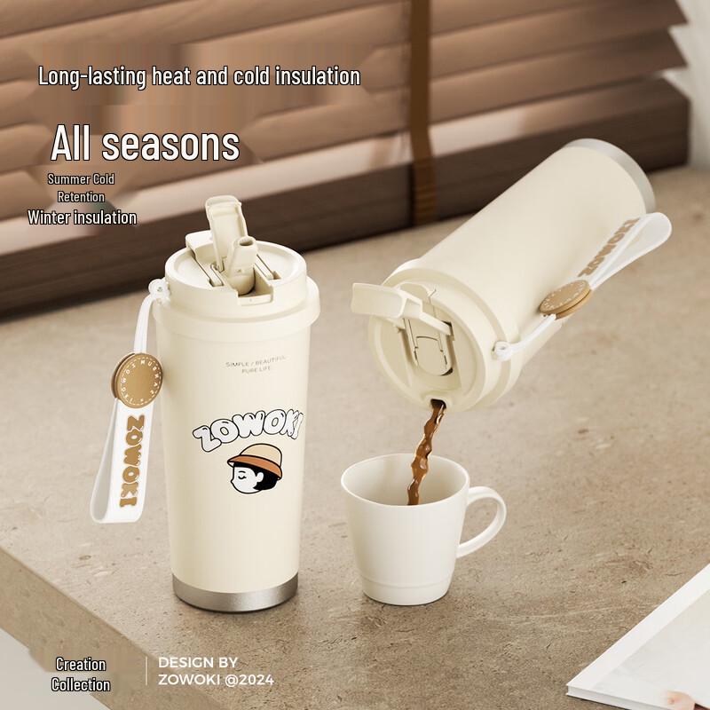 Керамическая вакуумная кружка Zaowu Collection CS-480