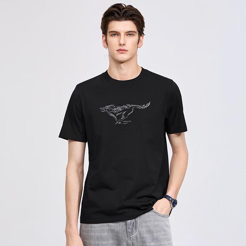 Septwolves Men's Cool-Touch Anti-Bacterial Modal Blend Short Sleeve T-Shirt