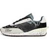 Kappa EDM Cushioning Slip Resistant Abrasion Resistant Cushioning Slip Resistant Abrasion Resistant (Unisex) Casual Shoes