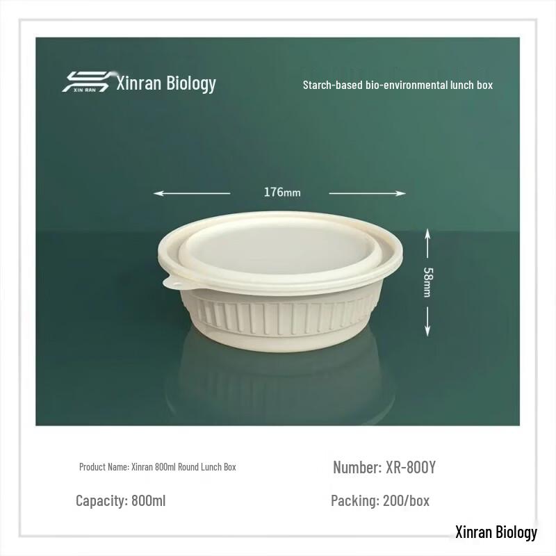 Xinran 800ML Corn Starch Biodegradable Round Takeout Bowls