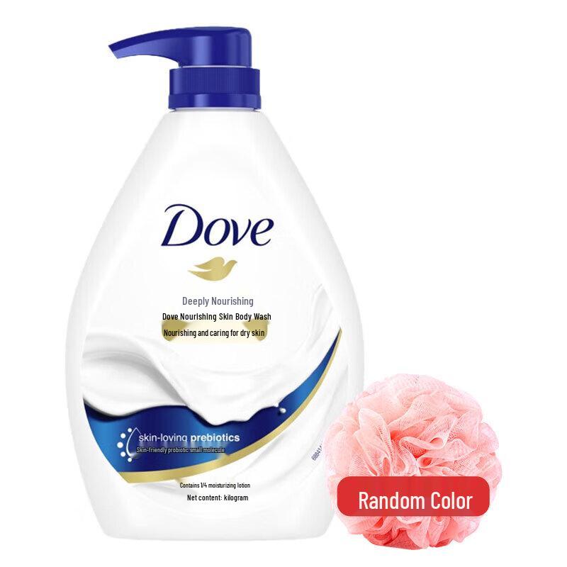 Dove Deeply Nourishing Shower Gel