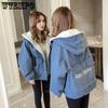 Fleece Denim Warm Cotton Coat Loose Hooded Plus Fleece Thick Lamb Wool Denim Jacket Women Loose Casual Warm Coat