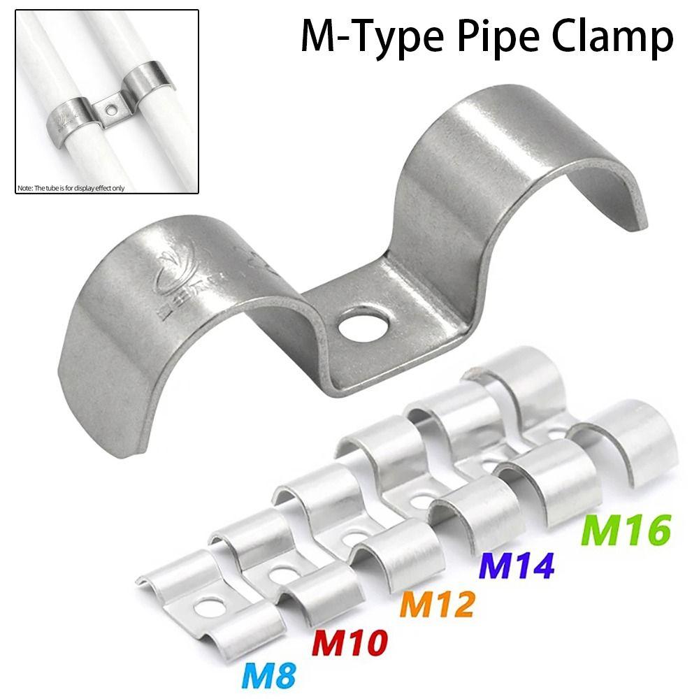 1Pcs Double Side Pipe Clamp M-Type Throat Hoop Horseback Pipe Line/Wire/Tubing/Gas Hose Pipe