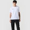Umbro Базовая футболка из полиспандекса с маленьким логотипом Ur121srs14 whT