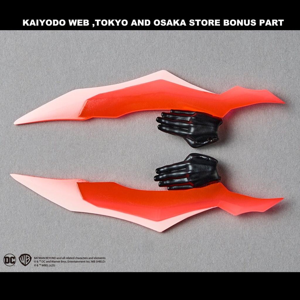 В наличии Экшен-фигурка Бэтмен Будущего Kaiyodo Revoltech Yamaguchi Фигурка С бонусным суставом Подвижная Ko Модель Коллекционная игрушка Подарок