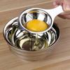 Egg Separator Egg Yolk White Filter Food Grade Eggs Divider Stainless Steel Sieve Kitchen Gadget Baker Tool Egg Extractor