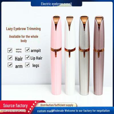 Женский электрический триммер для бровей - автоматическое удаление волос и косметическая бритва